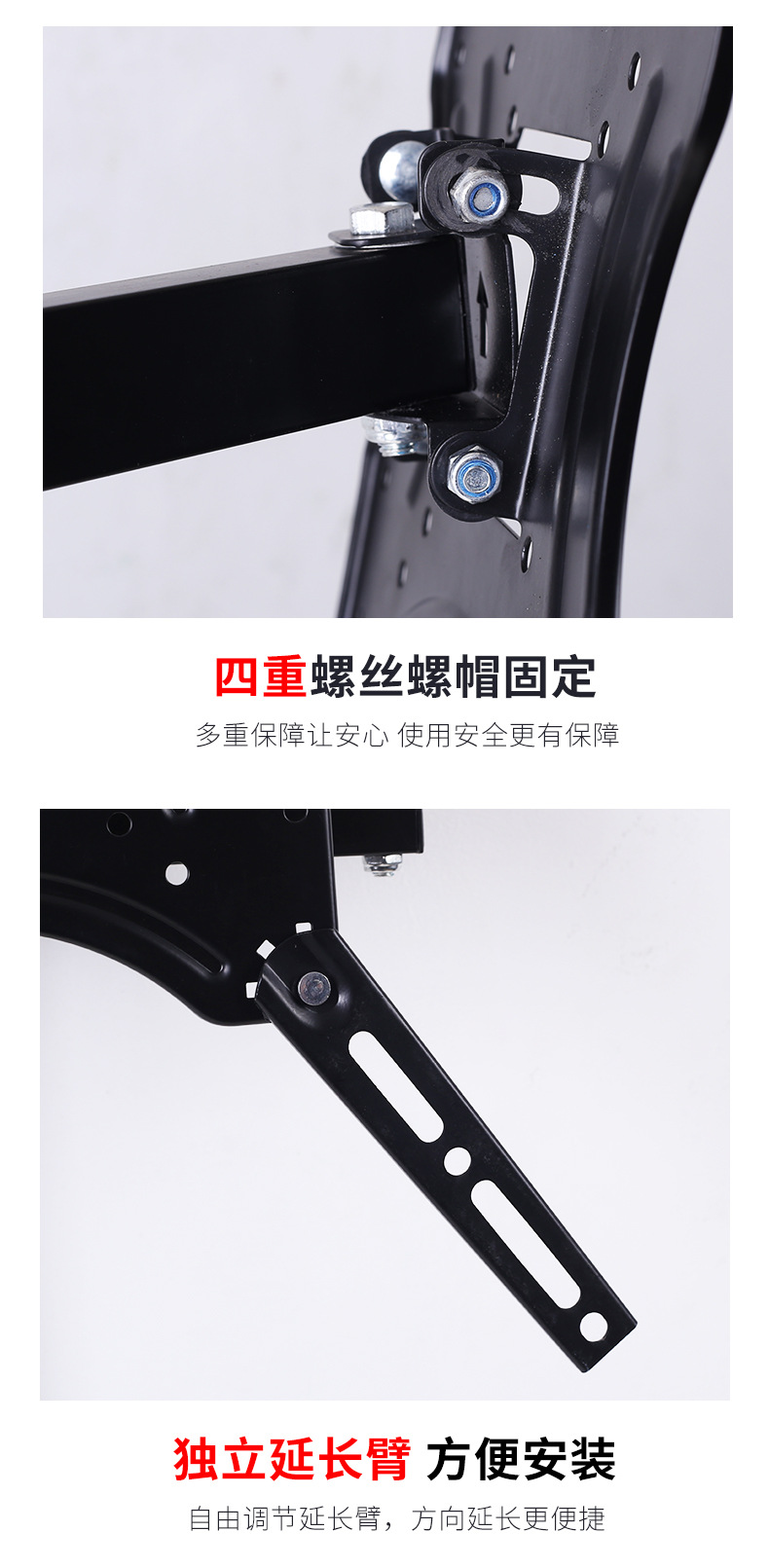 General adjustable telescopic TV wall mount display, multi-functional telescopic swing TV stand for direct supply to foreign trade pic 10