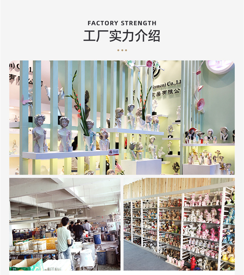 国潮新中式风水摆件十二生肖马到成功办公室摆件开业乔迁新居装饰礼物详情13