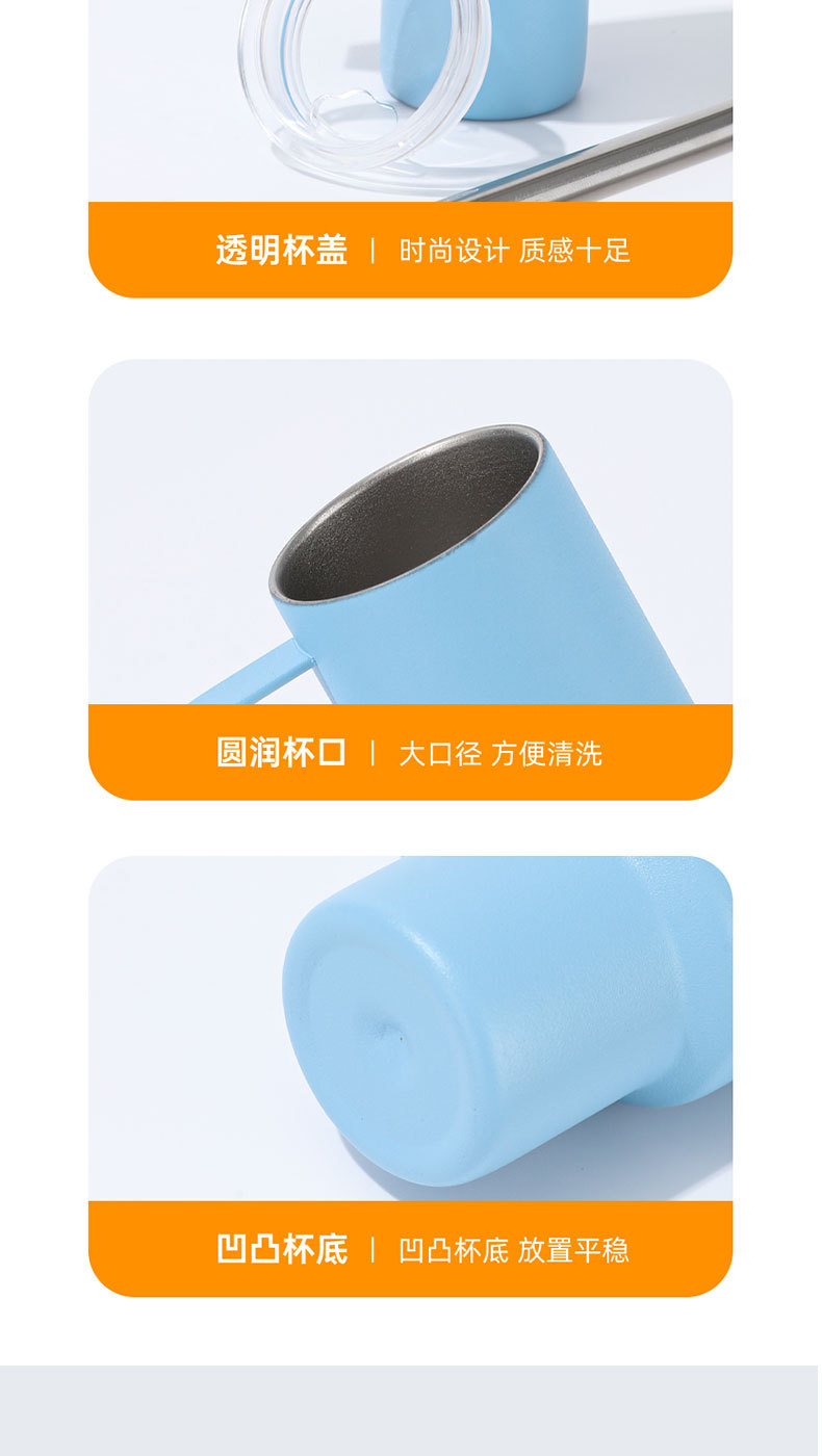304不锈钢保温杯5oz纯色小水杯便携迷你冰霸杯纯色吸管手柄汽车杯详情9