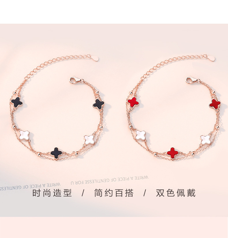 S925纯银四叶草五花手链女韩版简约玛瑙手环双层玫瑰金小众手饰品详情8