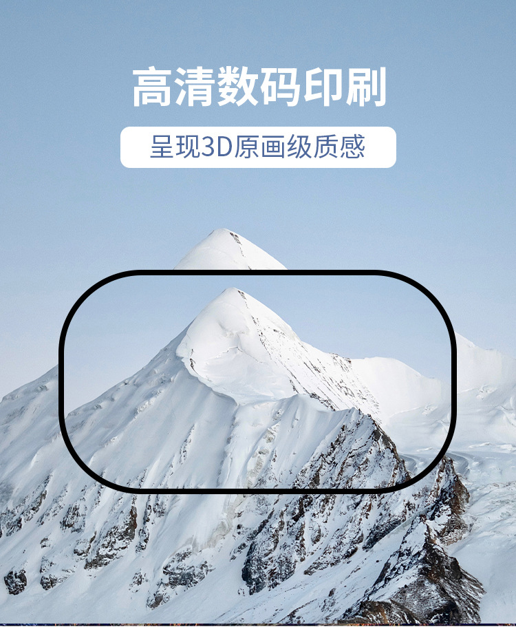 户外滑雪眼镜保护罩防刮防尘莱卡布可清洁擦拭通用成人儿童雪镜罩详情7