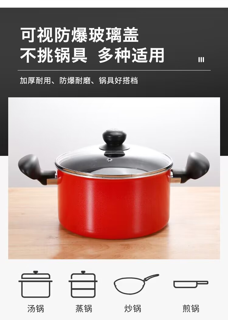锅盖家用帽透明钢化玻璃耐热蒸锅炒菜锅盖不锈钢圆形汤锅盖子代发详情11