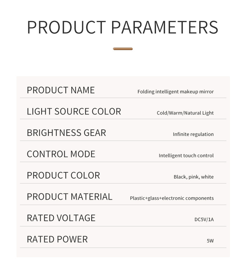 跨境爆款led化妆镜随身便携可折叠带灯充电梳妆镜桌面补光皮壳镜详情12