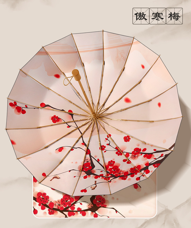 16骨手开三折晴古风雨伞实木手柄遮阳伞黑胶防晒太阳伞一件代发详情25