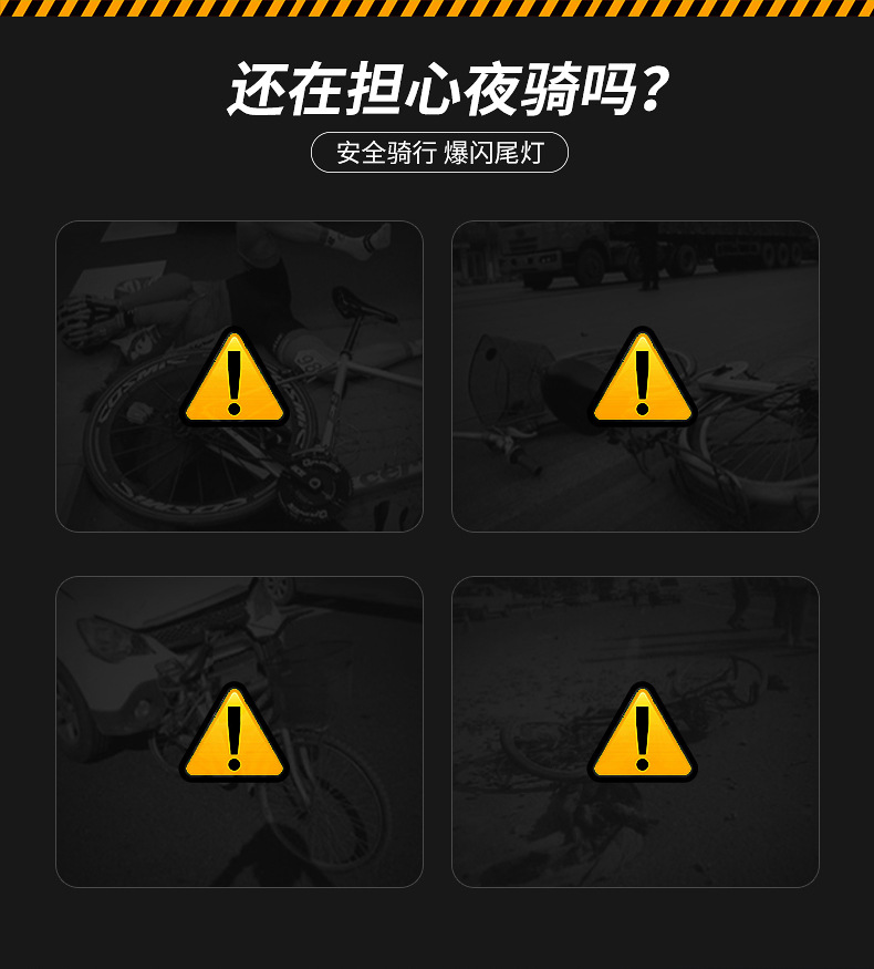 New bicycle double-heart taillights, mountain bike riding equipment, bicycle lights, road bike warning, creative taillights pic 2