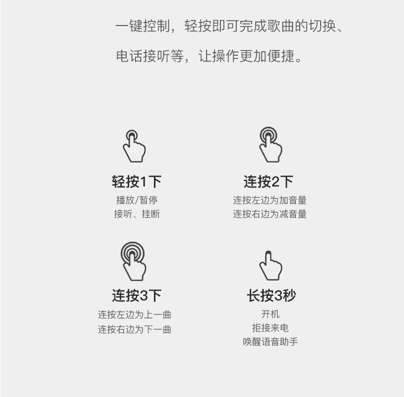 The new cross-border smart glasses E10 sunglasses feature black technology, Bluetooth calls, music listening and multi-functional Bluetooth glasses pic 8