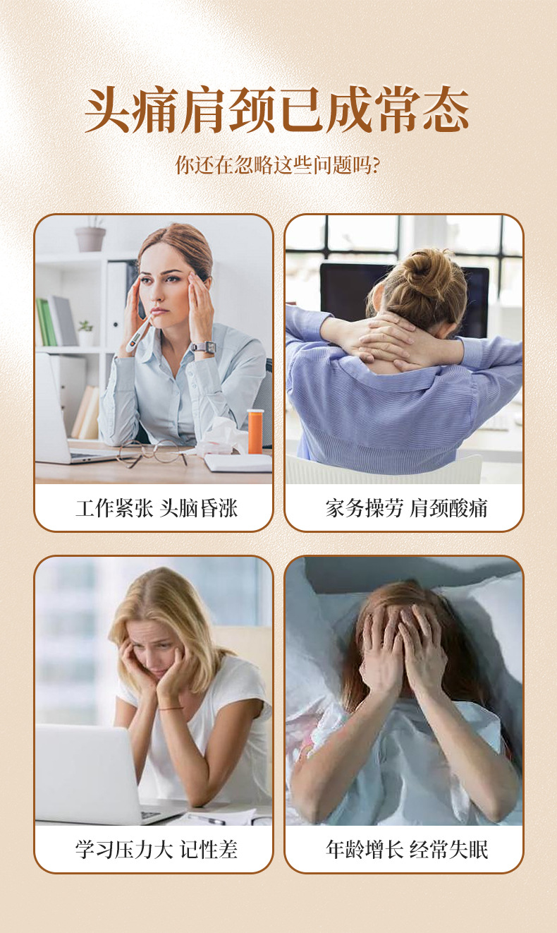 金丝檀木按摩梳加厚粗细双齿经络梳头皮点穴女士长发按摩檀木梳子详情2