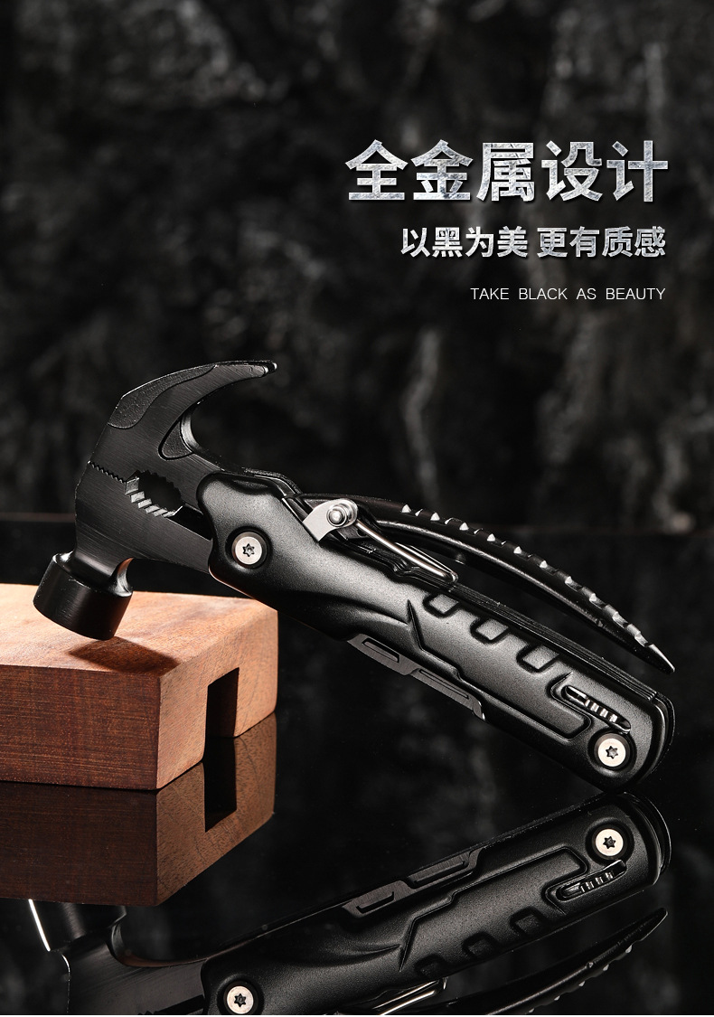 批发多功能户外锤子组合工具野营羊角小锤高碳钢家用车载破窗锤五金刀折刀详情8