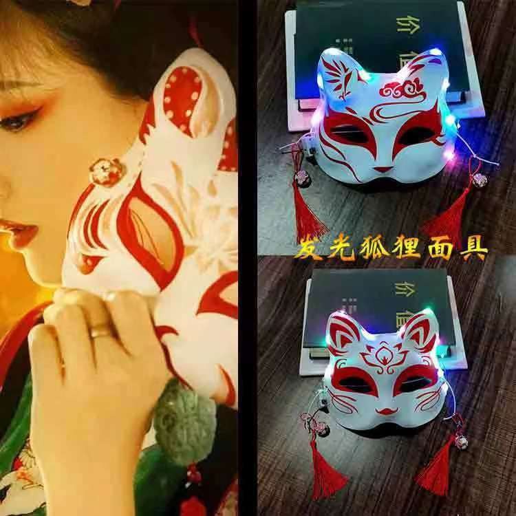 加灯发闪光狐狸流苏铃铛面具庆礼品化妆舞会酒吧夜场ktv派对道具详情3