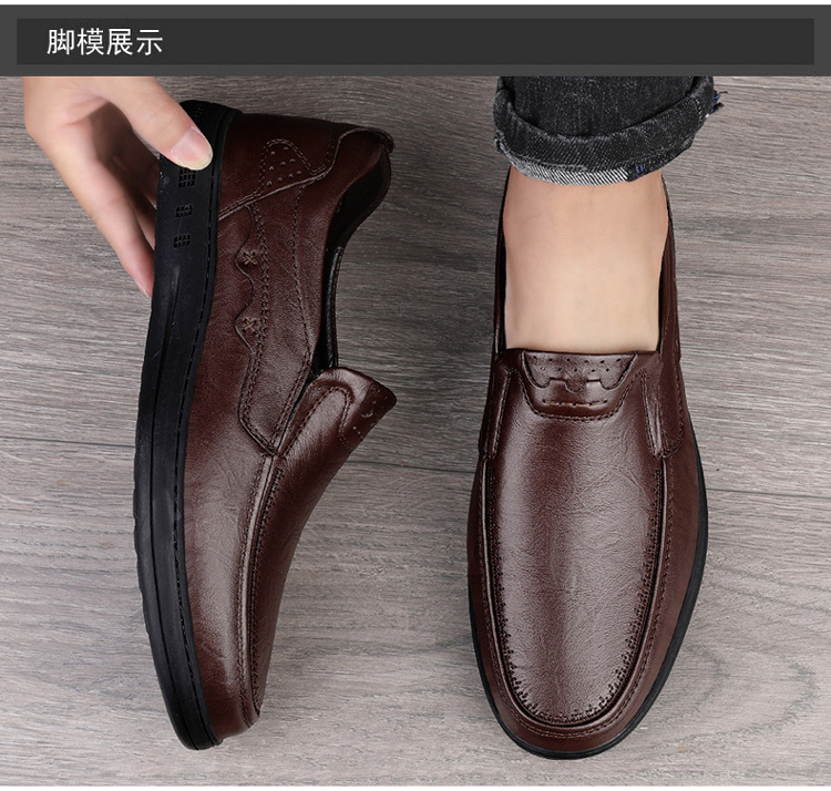 2025春秋男士真皮皮鞋四季款头层牛皮软皮软底加绒商务皮鞋乐福鞋详情16