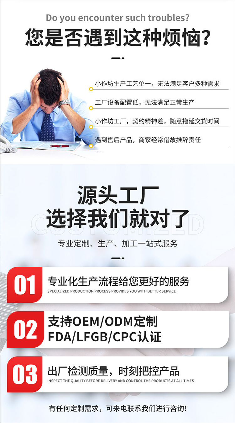 夏季防水婴儿硅胶围兜食品级轻薄口水围兜宝宝儿童辅食饭兜现货厂详情25