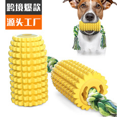 A new bestseller from a pet supplies manufacturer and wholesale company, the Amazon rotating leaky slow-eating cat bowl, an educational cat toy pic 3