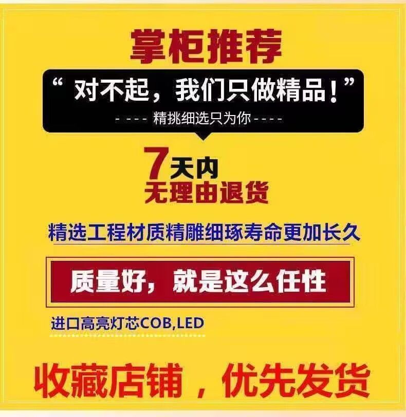 Human body sensor lamps, solar hanging lamps, waterproof street lamps, solar garden lamps, ultra-bright wall lamps for household and outdoor lighting pic 2