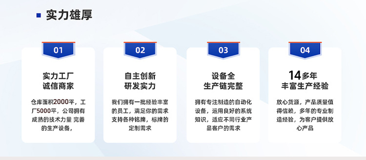 超轻粘土批发24色黏土套装儿童手工diy玩具彩泥太空泥工具橡皮泥详情3
