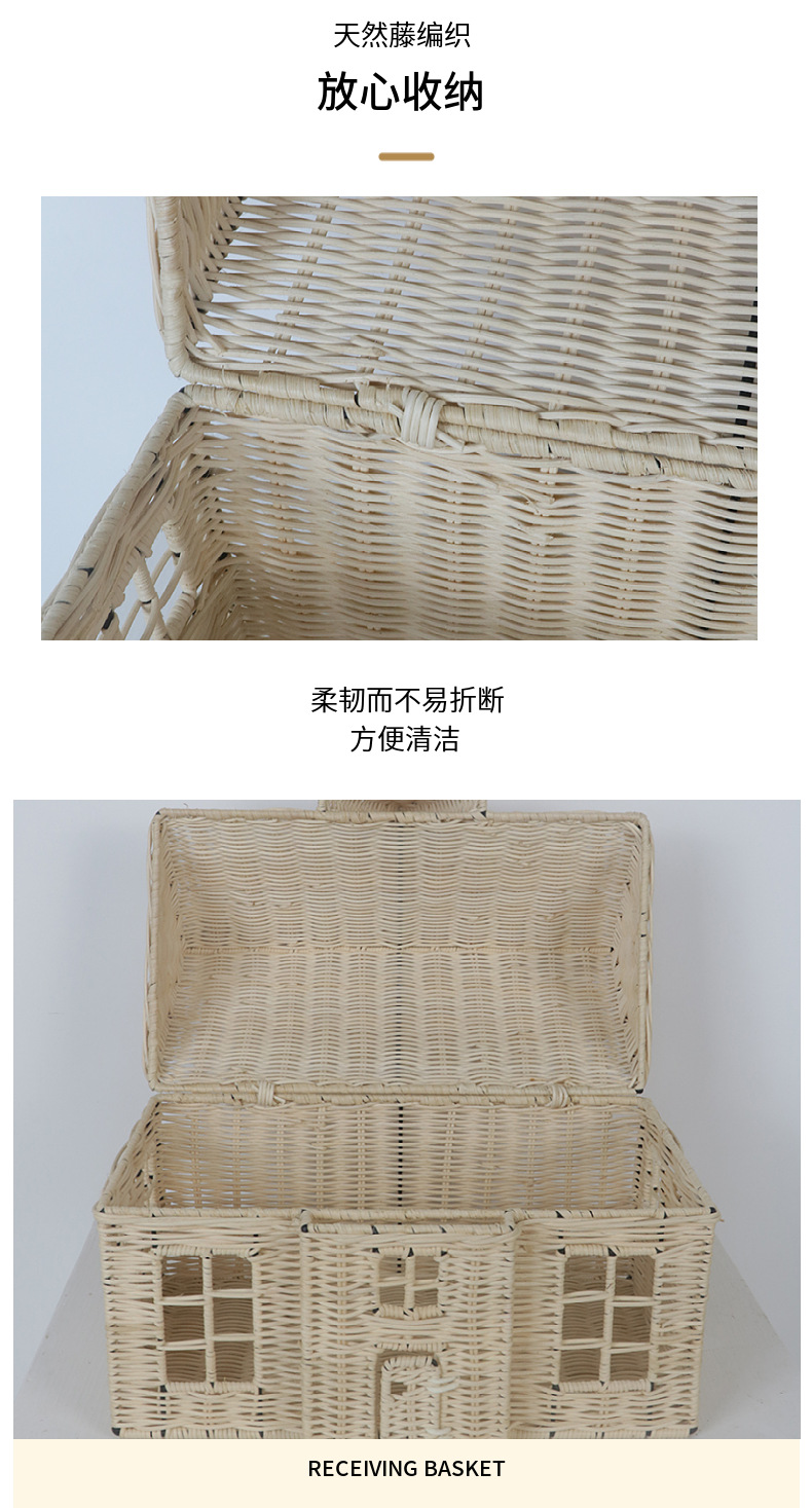 卡通城堡小房子藤编儿童玩具收纳筐儿童玩过家家房装饰品摄影道具详情3