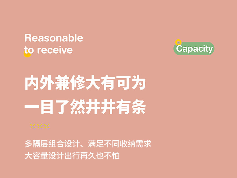 18寸登机箱男女拉杆箱静音万向轮结实耐用行李箱韩版加厚密码箱详情19