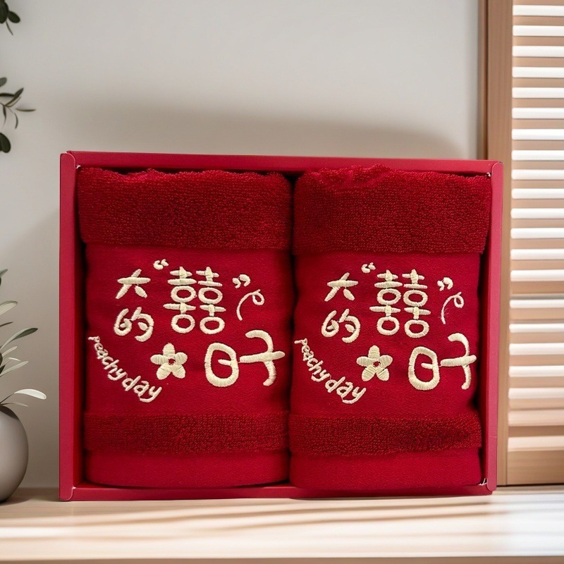 结婚香皂盒一对红色肥皂盒双喜新婚陪嫁妆漱口杯牙刷牙膏婚庆用品详情7