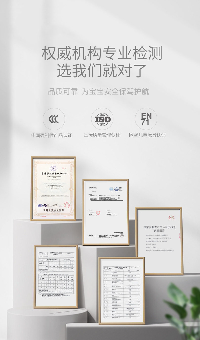 汇乐工程车326男孩小汽车模型玩具婴儿儿童挖掘机玩具车动手锻炼详情17