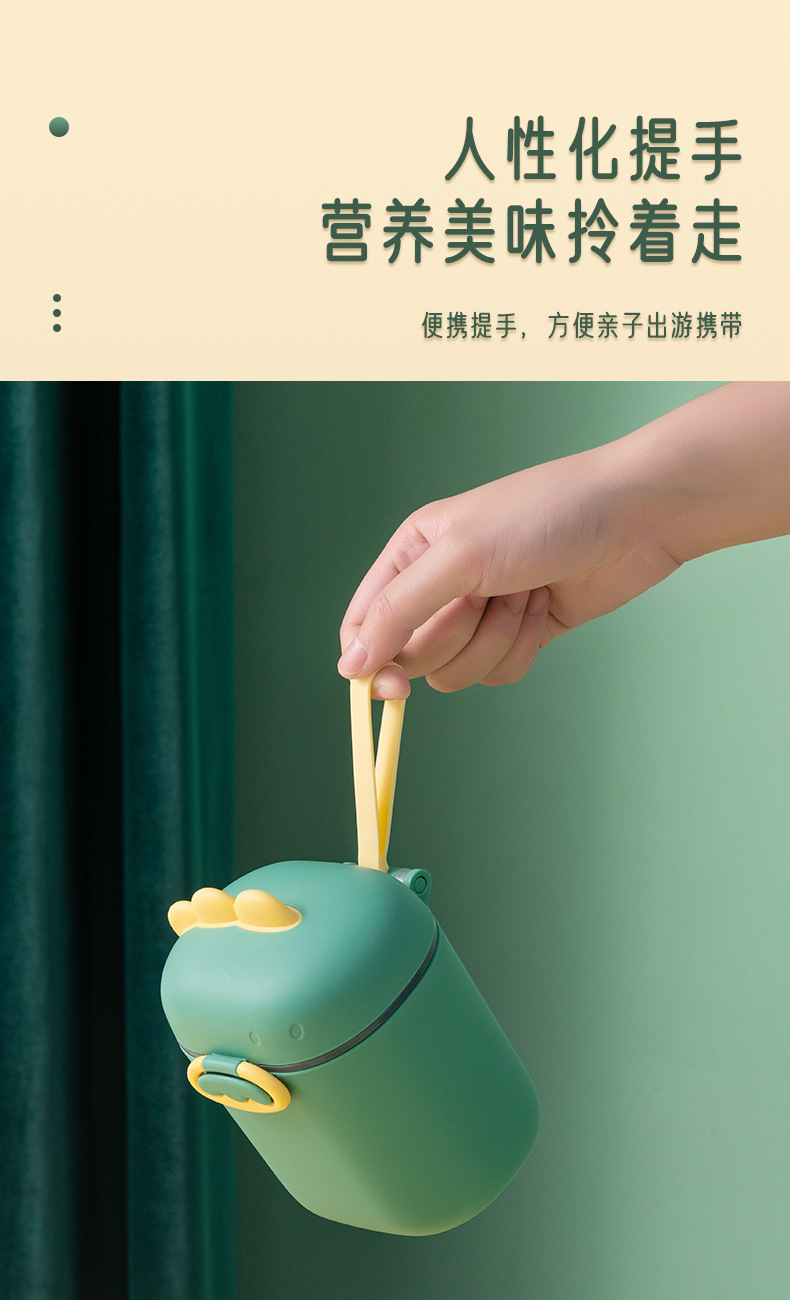 婴儿奶粉盒便携式外出辅食米粉盒子密封罐防潮大号储存罐分格分装详情13