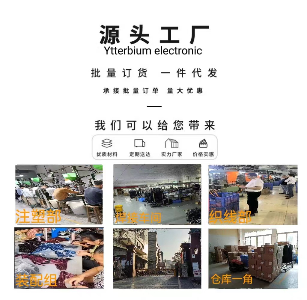 Customized braided TYPE-C 90-degree elbow charging cable flat wire 5V2A high-current heating element power cord factory pic 1