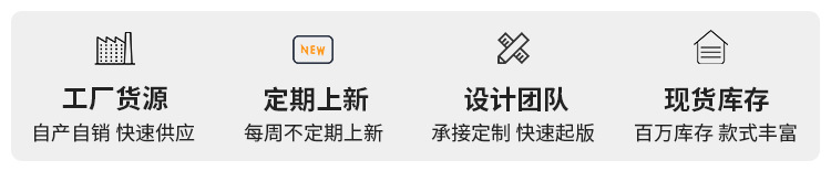 跨境复古民族风吊坠项链网红百搭高级感毛衣链小众简约饰品批发女详情1
