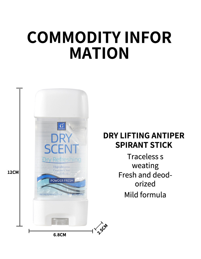 Cross-border foreign trade armpit Antiperspirant Scented Stick Transparent Aloe Vera Gel Antiperspirant Stick Refreshing pic 9