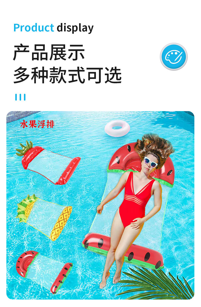 Intex浮排充气浮床桨板充气杯托浮板跨境品详情8