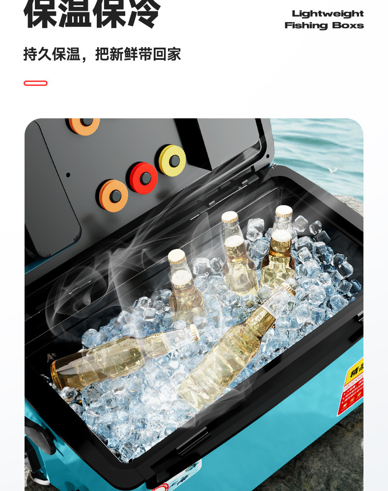 钓箱32升全套钓箱多功能可坐折叠椅钓鱼箱台钓增氧取水保鲜箱钓箱详情16