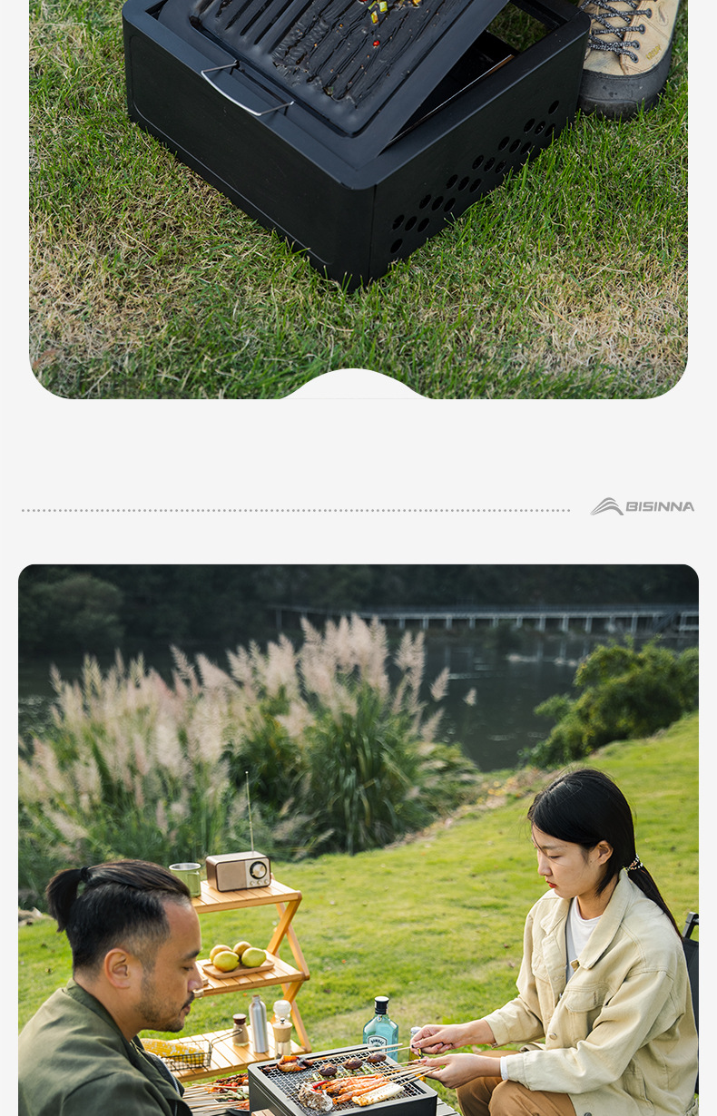 北山狼烧烤炉围炉煮茶烤火炉套装烧烤架户外炭炉便携全套露营烤炉详情10