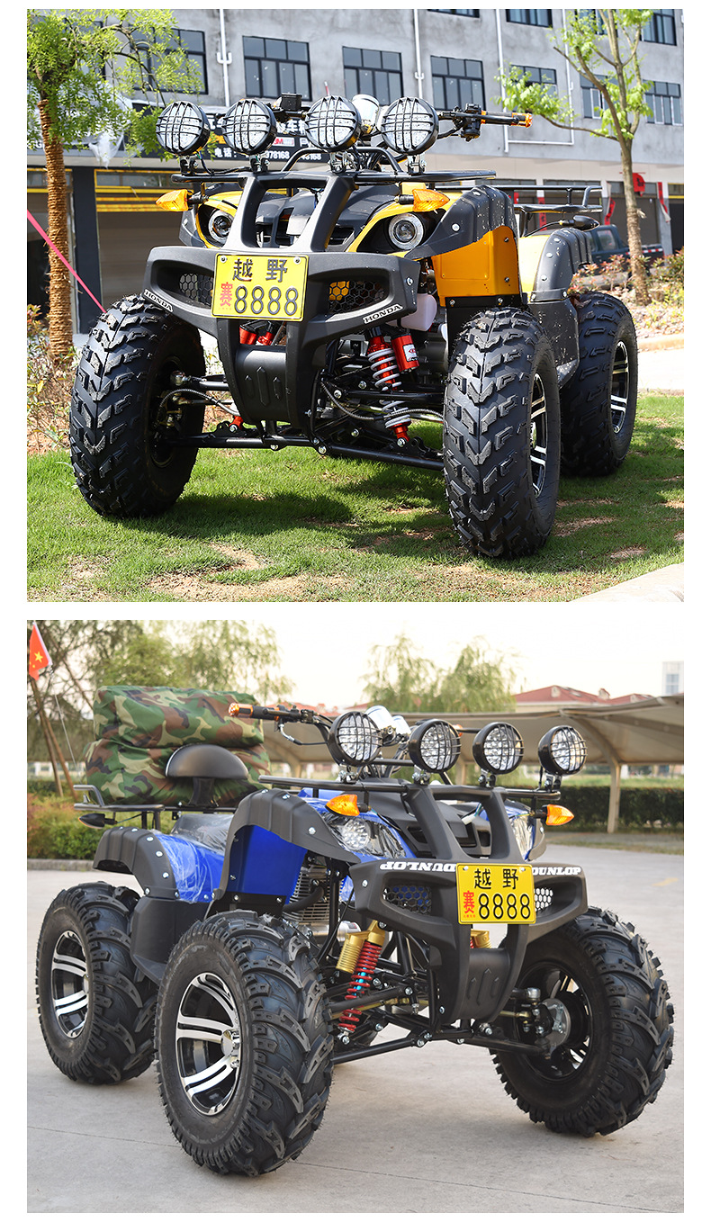 All-terrain 250 water-cooled Bull beach buggy with universal joint shaft drive off-road adult four-wheel motorcycle pic 17