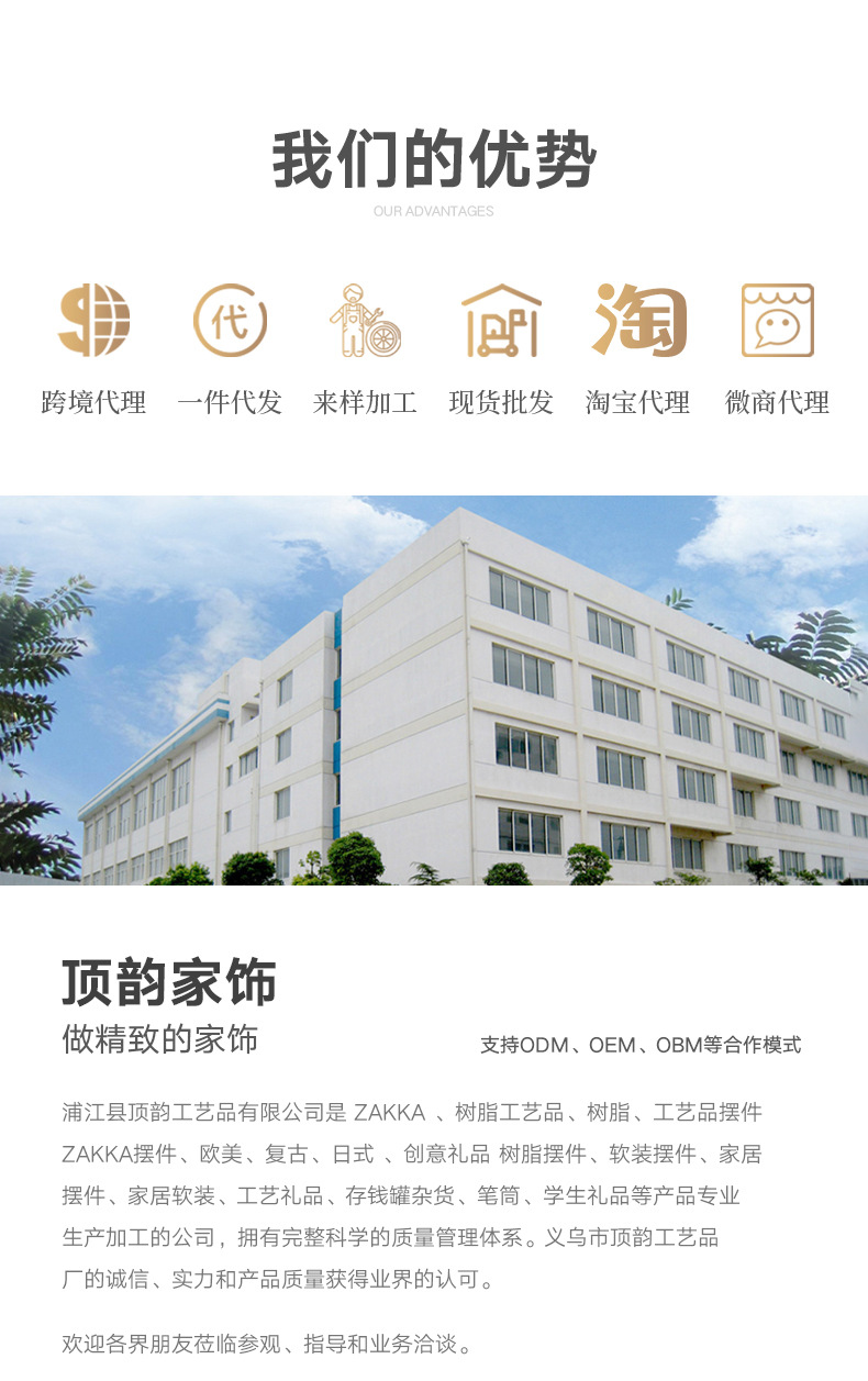 Dessert, cat food toys, cute handmade ornaments, Japanese Zakka scene decorations, resin handicrafts, small ornaments pic 20