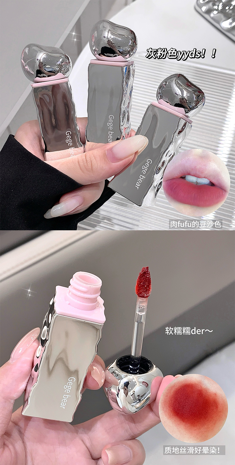 Gege bear云感丝绒唇釉雾面哑光学生党素颜显白平价口红不易掉色详情5