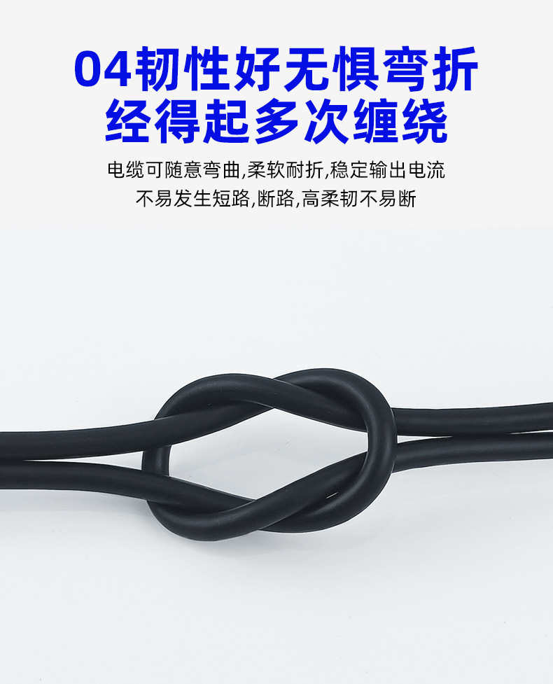 TRVVSP高柔性拖链电缆双绞屏蔽4 6 8 10 12 16芯*0.3伺服编码器线详情9