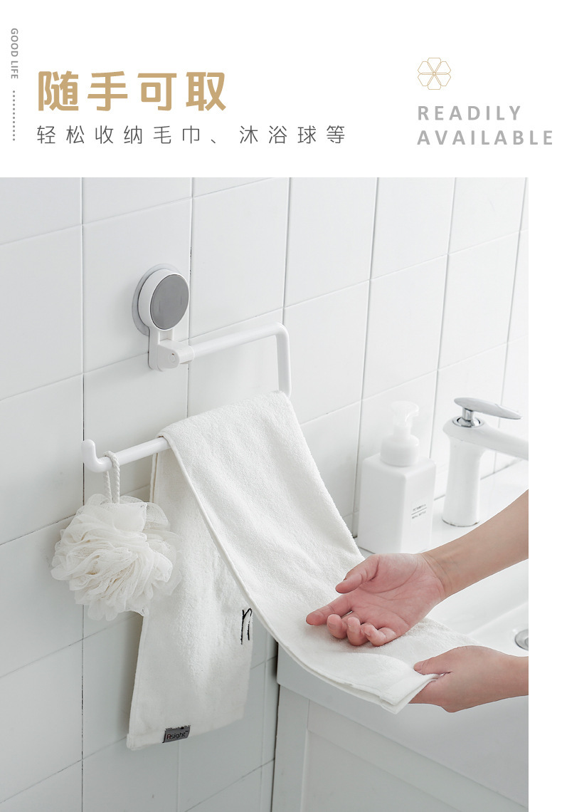 Household kitchen refrigerator storage rack, roll paper cling film, no perforation, no trace, bathroom storage rack pic 4