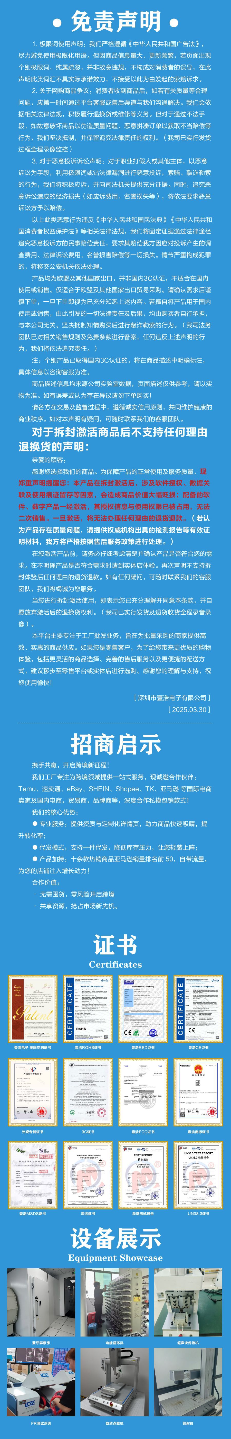 Cross-border AI translation smart glasses A17 European and American large-frame sun-protective color-changing stainless steel Bluetooth audio sunglasses smart accessories pic 10