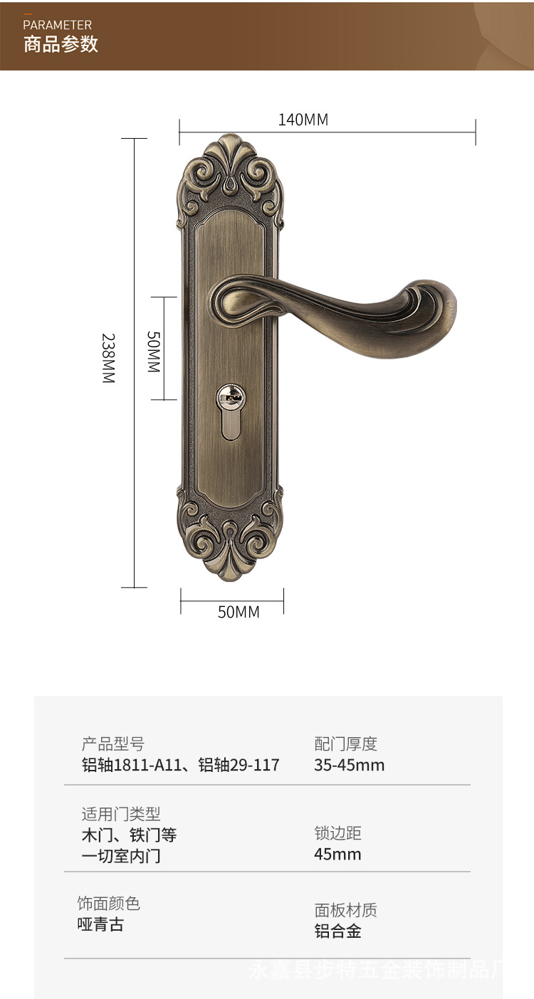 European-style antique bronze interior door locks, bedroom doors, solid wood silent door locks, mechanical doors, lock handles, door locks pic 11