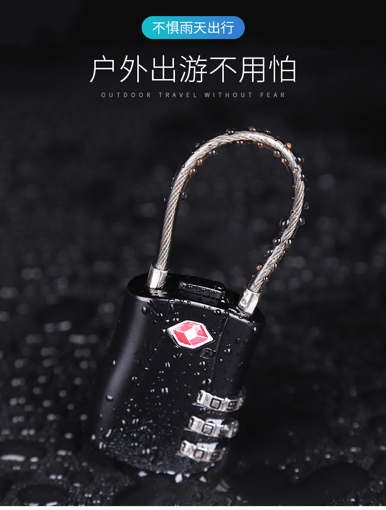 亚马逊爆款TSA海关密码锁 背包行李箱钢丝锁铝合金密码挂锁工厂店详情21