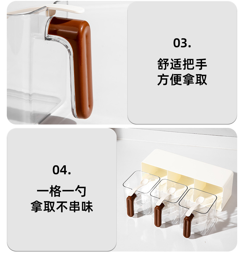 Household kitchen seasoning box, spice and salt storage box, seasoning jar, multi-compartment kitchen, food-grade, non-perforating seasoning jar pic 18