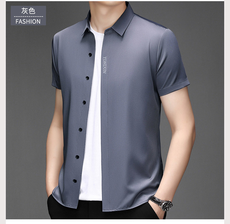 Out-of-size special offer: Summer mulberry silk short-sleeved shirt for men, high-end, seamless, one-inch shirt with good drape, no need for ironing, elastic and delicate pic 29