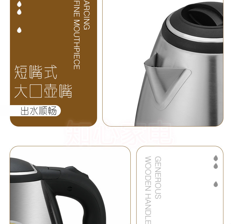 1.2-liter small-capacity electric kettle for hotels and guesthouses, small and low-power student dormitory kettle, 304 stainless steel pic 10