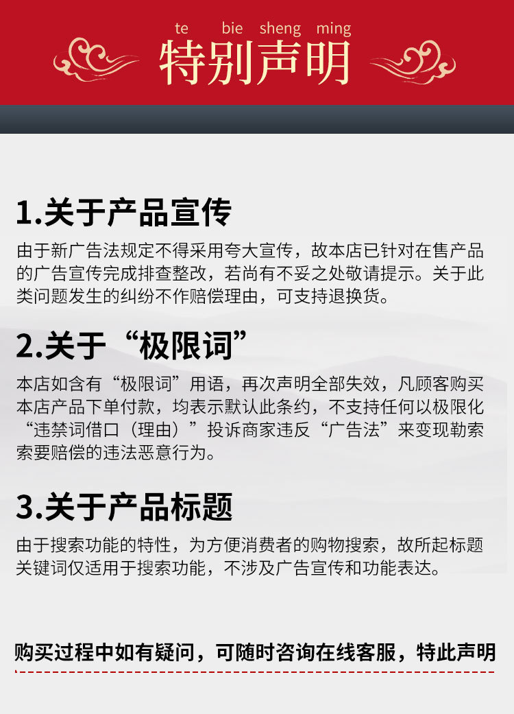 天然佛香竹签香家用供香拜佛檀香无烟礼佛香财神香厂家批发线香详情12