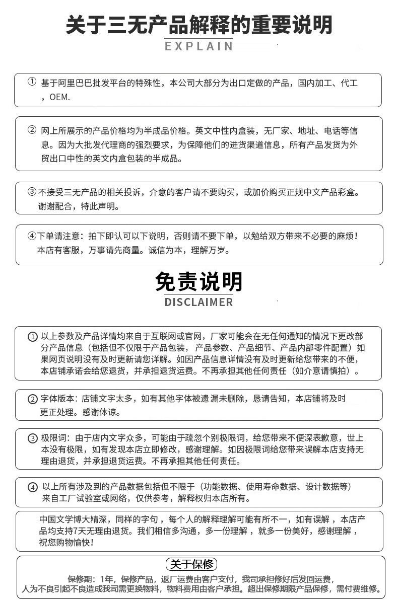 跨境车前车内3寸行车记录仪高清双镜头双录360度车载摄像机1080P详情14