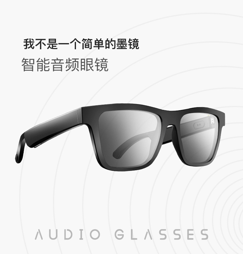The new cross-border smart glasses E10 sunglasses feature black technology, Bluetooth calls, music listening and multi-functional Bluetooth glasses pic 2