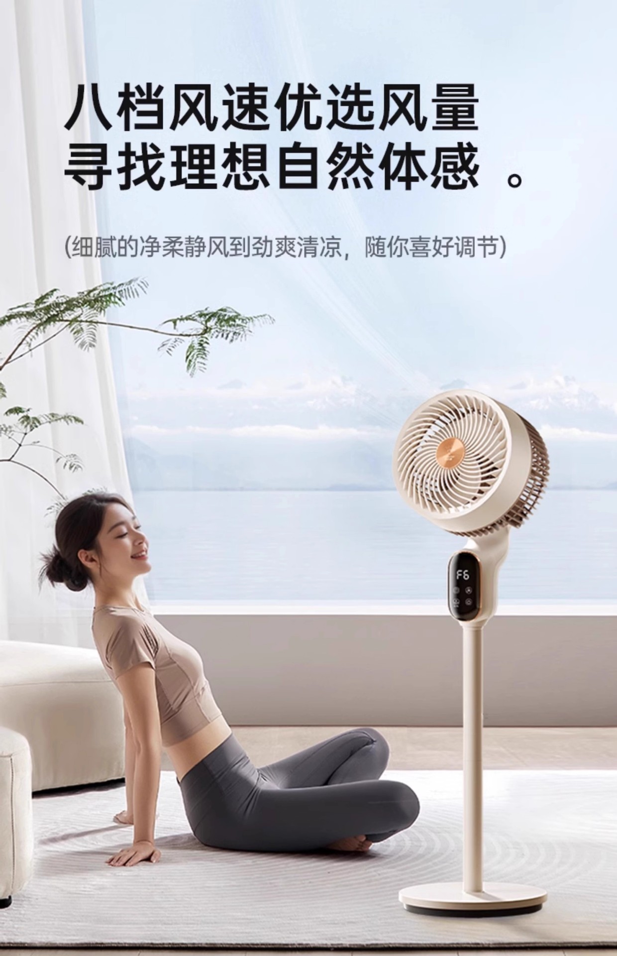 AI voice intelligent control platform dual-purpose fan, handheld small electric fan, silent, energy-saving and portable pic 15