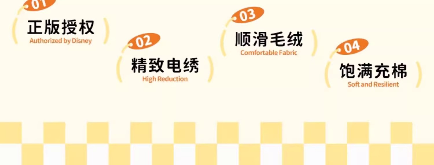 Genuine Global Potdemiel honey jar, Dragon Tamer Toothless plush toy pendant bag, Cool Night Demon pic 2