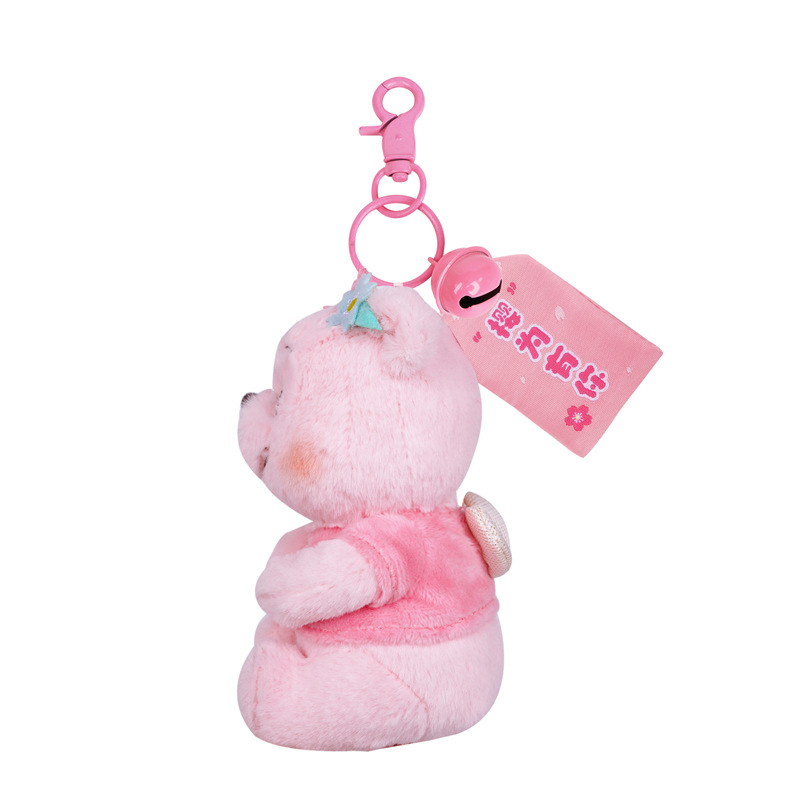 正版迪士尼挂件史迪奇公仔玩偶草莓熊毛绒玩具朱迪尼克书包挂饰女详情15