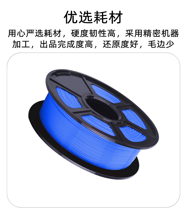 3D打印龙鳞蛋创意摆件关节可活动水晶龙套装造景装饰玩具跨境爆款详情5