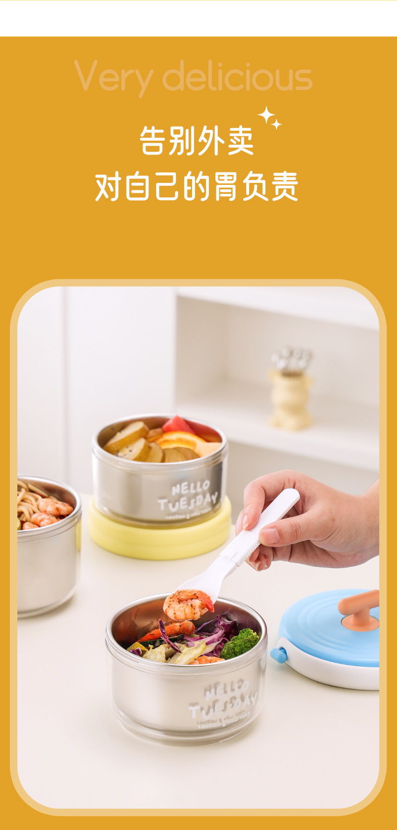 Wholesale of new 304 stainless steel lunch boxes with multi-layer compartments for students and office workers, portable and high-appearance-level lunch boxes pic 7