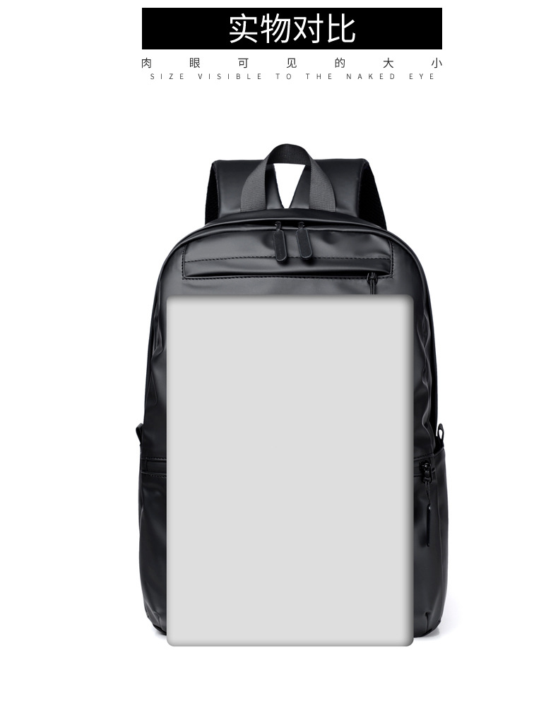 New fashionable large-capacity backpack, laptop bag manufacturer, medium-sized backpack wholesale, one-piece consignment pic 33