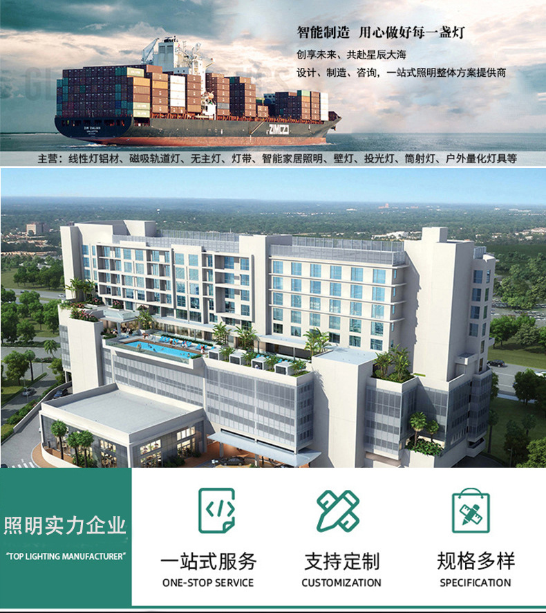 可伸缩快充TYPE-C 高富帅应急灯泡T泡户外充电应急灯地摊露营灯详情1